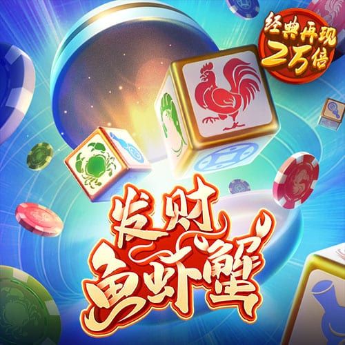 OD体育官方平台入口截图0