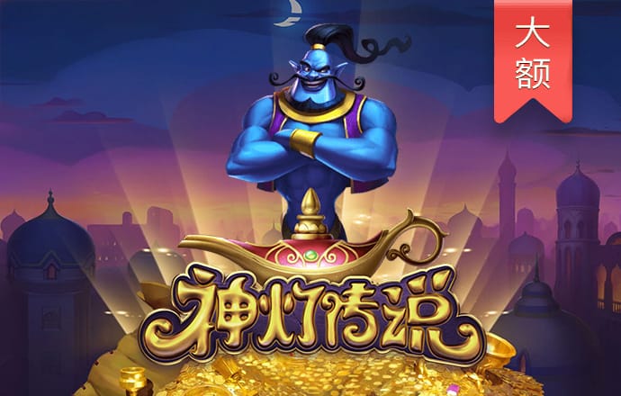bet356官网体育截图3